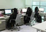 Saudi Arabia: Female workers contribute to drop in unemploym